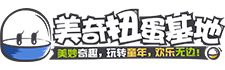 安博网页版——致力于打造全方位儿童玩具渠道架构、打造玩具领域综合性商贸平台